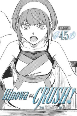 Hinowa ga CRUSH!, Chapter 45