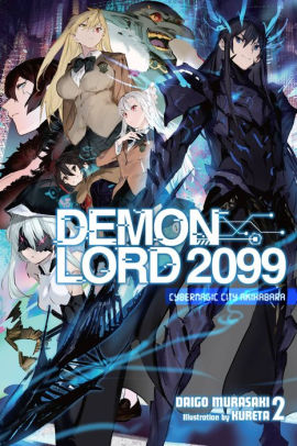 Demon Lord 2099, Vol. 2