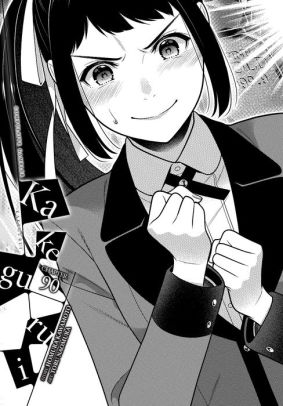 Kakegurui - Compulsive Gambler -, Chapter 90