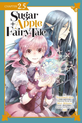 Sugar Apple Fairy Tale, Chapter 3 (manga serial)