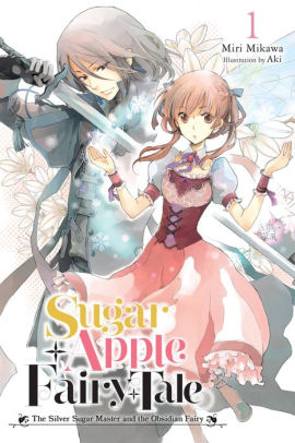 Sugar Apple Fairy Tale, Vol. 1