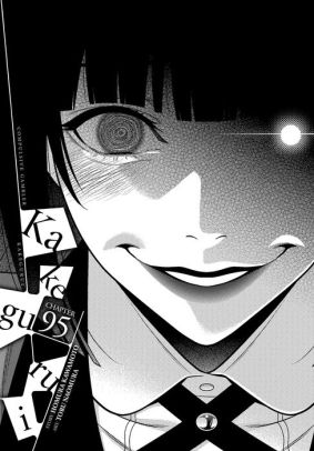 Kakegurui - Compulsive Gambler -, Chapter 95