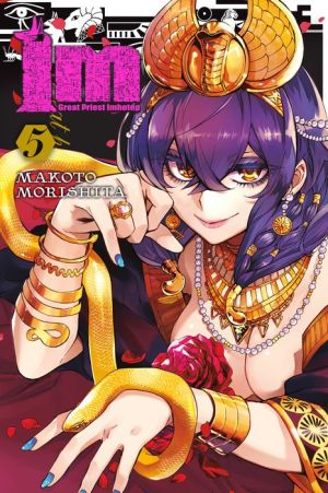 Im: Great Priest Imhotep, Vol. 5