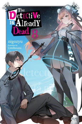 The Detective Is Already Dead, Vol. 8