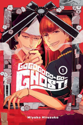 GOGOGOGO-GO-GHOST!, Vol. 1