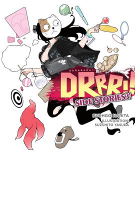 Durarara!! Side Story?! (light novel)