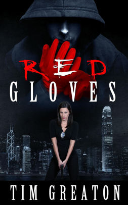 Red Gloves