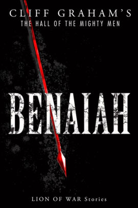 Benaiah