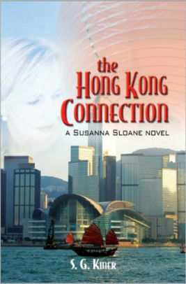 The Hong Kong Connection