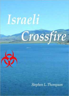 Israeli Crossfire