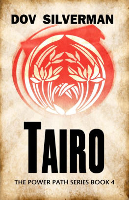 Tairo