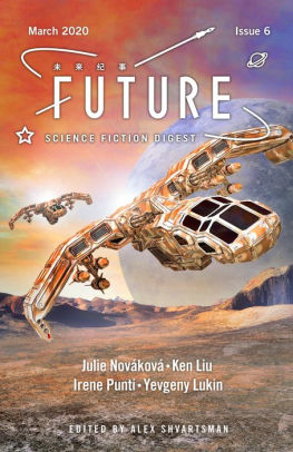 Future Science Fiction Digest Issue 6