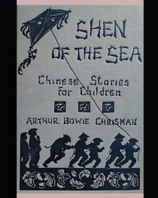 Shen of the Sea Book