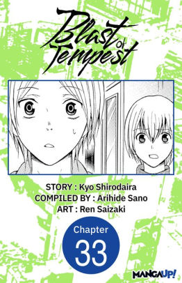 Blast of Tempest #033