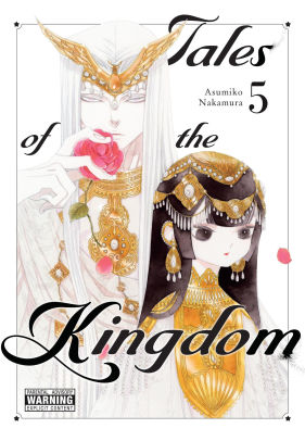 Tales of the Kingdom, Vol. 5