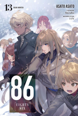 86--EIGHTY-SIX, Vol. 13 (light novel)