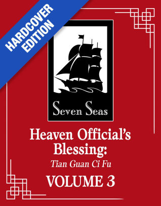 Heaven Official's Blessing: Tian Guan Ci Fu (Deluxe Hardcover Novel) Vol. 3