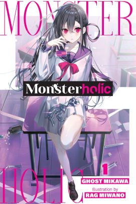 Monsterholic, Vol. 1 (novel) Ghost