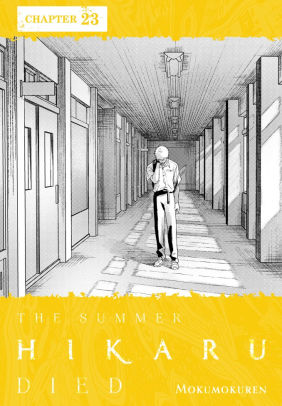 The Summer Hikaru Died, Chapter 23