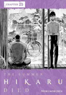 The Summer Hikaru Died, Chapter 25