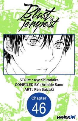 Blast of Tempest #046