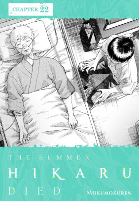 The Summer Hikaru Died, Chapter 22