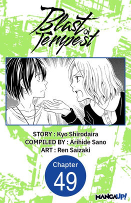 Blast of Tempest #049