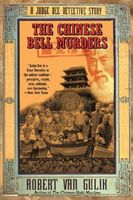 Chinese Bell Murders