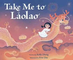 Kelly Zhang's Latest Book