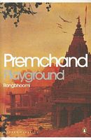 Premacanda; Premchand's Latest Book