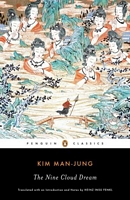 Kim Man-jung's Latest Book