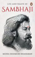 Deshmukh Bhaskaran's Latest Book