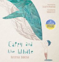 Kateryna Babkina's Latest Book