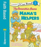 Mama's Helpers