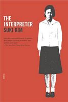 Suki Kim's Latest Book