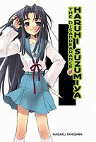 The Disappearance of Haruhi Suzumiya