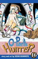 O-Parts Hunter, Vol. 16