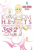 Kingdom Hearts 358/2 Days, Vol. 4