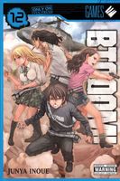 BTOOOM!, Vol. 12