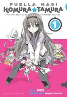 Puella Magi Homura Tamura, Vol. 1: ~Parallel Worlds Do Not Remain Parallel Forever~