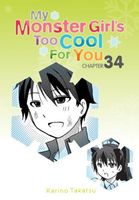 My Monster Girl's Too Cool for You, Chapter 34