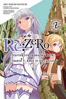 Re:ZERO -Starting Life in Another World-, Vol. 2 (light novel)