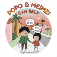 Cathy Wu's Latest Book