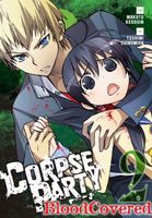 Corpse Party: Blood Covered, Vol. 2