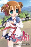 Saki, Vol. 6