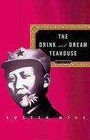 The Drink and Dream Tea House