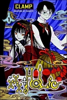 Xxxholic, Volume 1