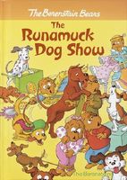 The Runamuck Dog Show