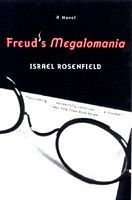 Israel Rosenfield's Latest Book