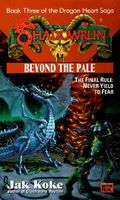 Beyond the Pale